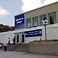 Congrès ESMO, Istanbul, Octobre 2006